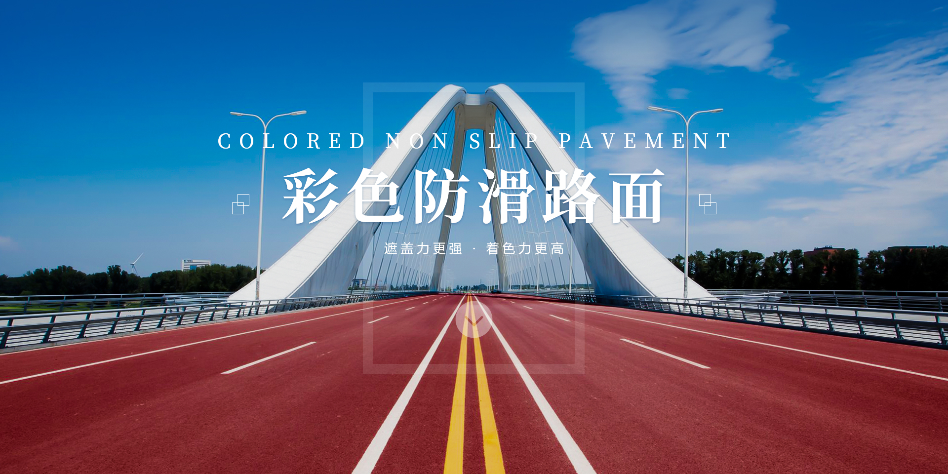365在线登录入口（China）官方网站