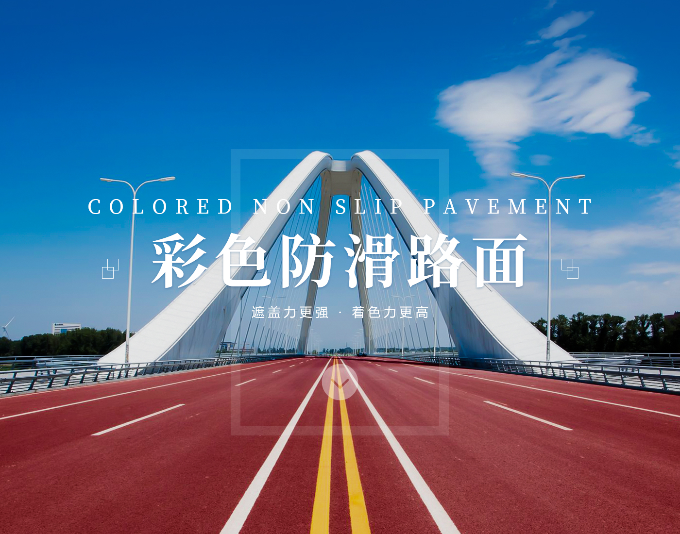 365在线登录入口（China）官方网站