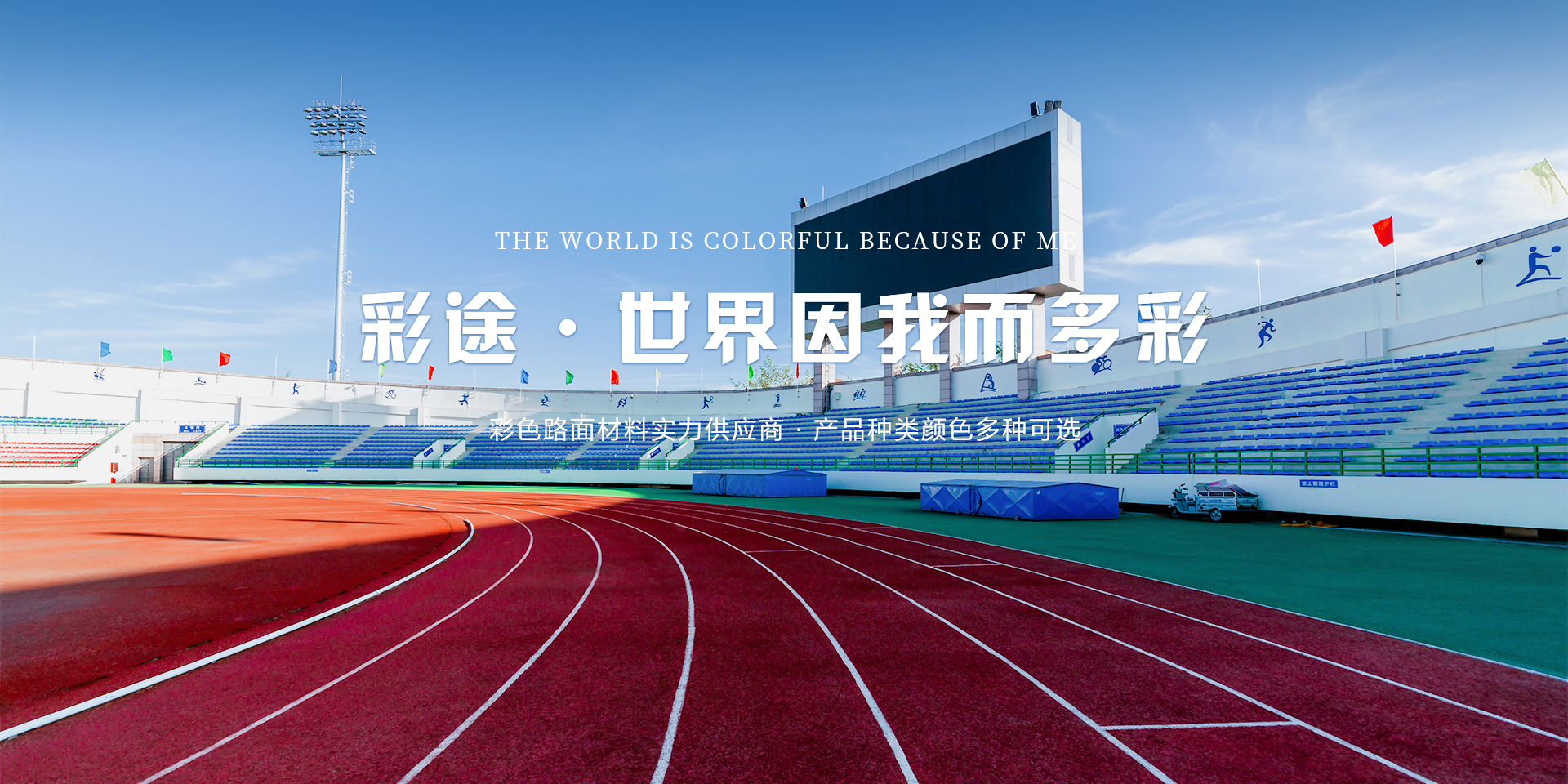 365在线登录入口（China）官方网站