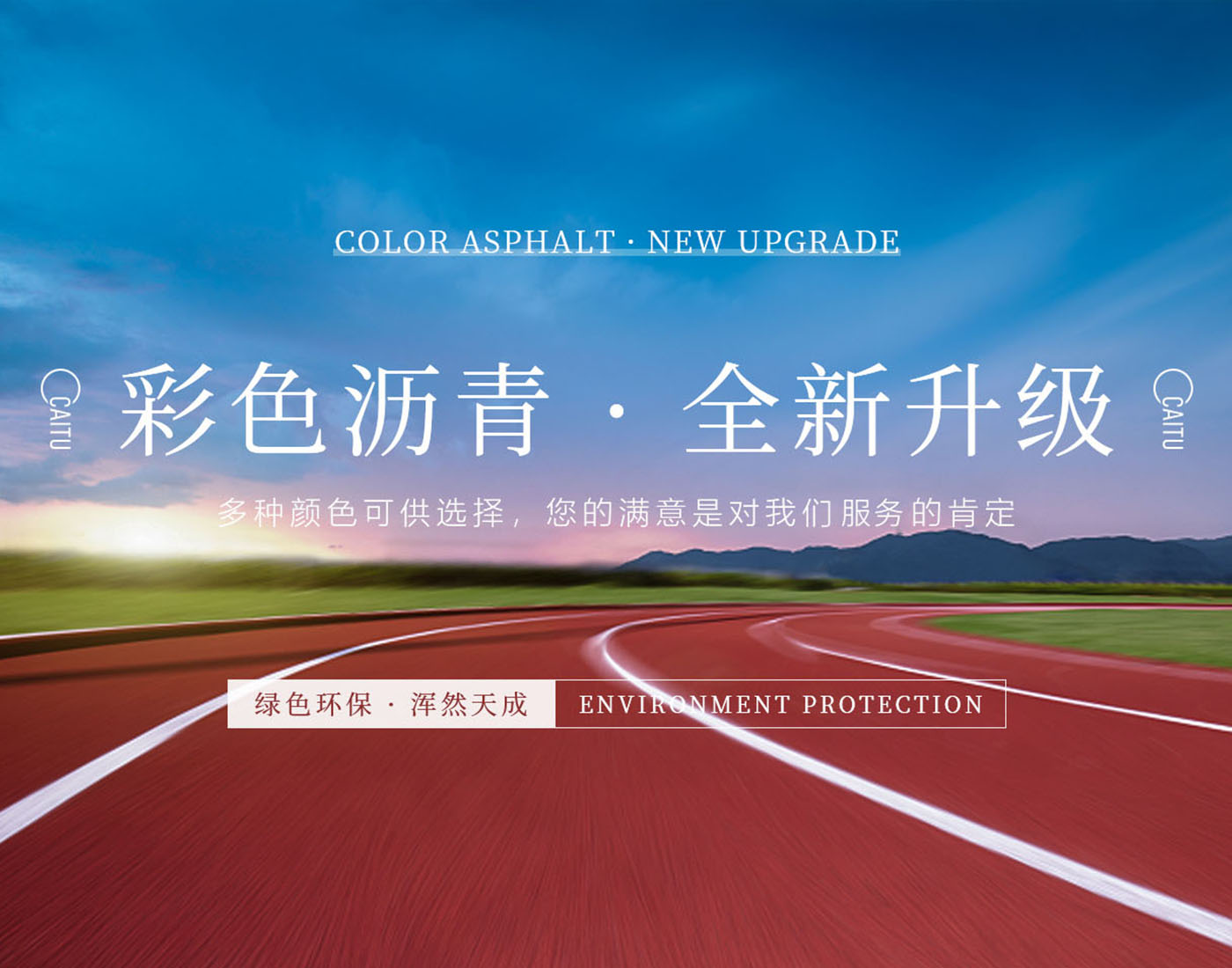 365在线登录入口（China）官方网站