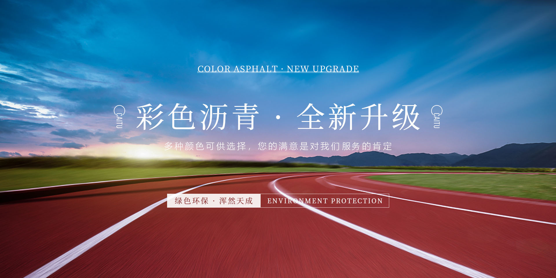 365在线登录入口（China）官方网站