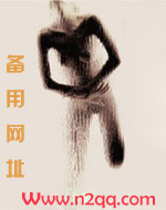 他是王（高干 1v1 高h）