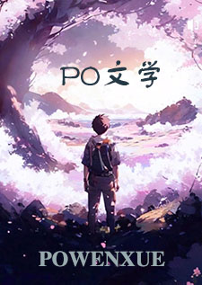 小说1v1霸总